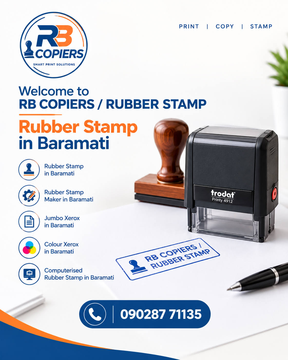 Rubber Stamp in Baramati product image