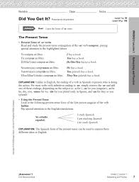 Spanish workbook answer key avancemos 2 connected to avancemos 2 cuaderno practica por niveles answer key, a reside answering support ensures spanish textbooks :: Unit 2 Lesson 1 Ar Verbs Did You Get It Wkst 1 By Tcanisalez Issuu