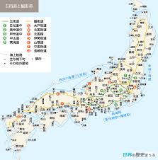 Satellite edo map (yamaguchi region / japan). 5 Edo Period Old Towns Traditional Post Town Sceneries Of The Nakasendo Road The Gate Japan Travel Magazine Find Tourism Travel Info