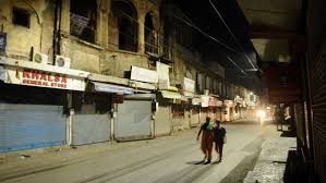 Delhi chief minister arvind kejriwal on thursday announced sweeping restrictions, including a weekend curfew and the closure of malls, gyms, spas and auditoriums, in a bid to break. Night Curfew In Delhi To Continue Until April 30 Oneindia News
