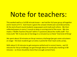 If you know, you know. Large End Of Term Fun Maths Ks3 Pub Quiz Teaching Resources