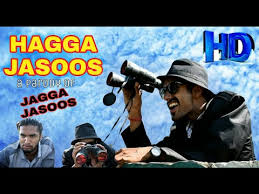 Genius Jasoos Movie Free Mp4 Video Download Jattmate Com Being promoted as a children's film, it deals with an important topic of illegal arms and the message. genius jasoos movie free mp4 video