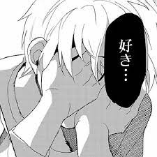 メンヘラ おしゃれまとめの人気アイデア pinterest rose イラスト エヴァンゲリオン イラスト 恋人 イラスト