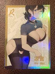 Strip Poker Goddess Story Waifu R Rare Card Anime Doujin AV-061 | eBay