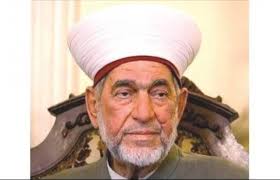 The Death of a Scholar, a tribute to Sheikh Khalil Al-Mays of Lebanon