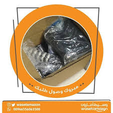 من صور طلبات عملاء وسيط امازون الكرام تسوق الآن و شاركنا صورة طلبك شوبينق اونلاين منتجات ماركات امريكية امازون شوبنق امريكا تجربه gum candy