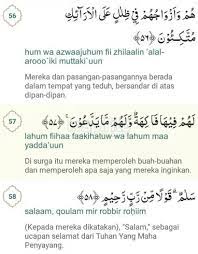 Surat yasin 02 al quran terjemahan indonesia via wn.com. Bacaan Surat Yasin Lengkap Arab Latin Dan Terjemahannya Manfaat