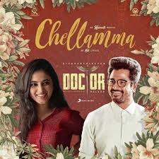 Mp3 Songs Download Chellamma Doctor Mp3 Song Download Tamil Single Hit Mp3 Song Djtikku Xyz In 2020 Audio Songs Songs Song Search