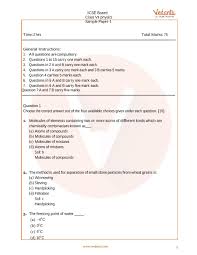 Icse Sample Papers For Class 6 Chemistry Paper 2 2019 2020