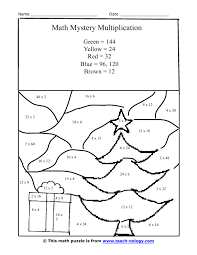 There are worksheets for preschool and kindergarten up through 6th grade. Pin On Stuff