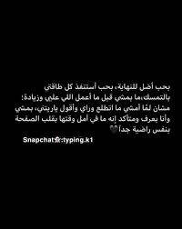 باركو ياحباب كلمات