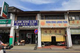Klinik pakar lelaki makin mendapat perhatian daripada lelaki millenial dimana mereka telah mempunyai kesedaran yang menyeluruh terhadap kesihatan. Klinik Kong Sia Balik Pulau
