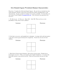 Punnett Square Worksheet Answers Science Worksheets