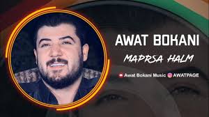 Awat Bokani MAPRSA HALM