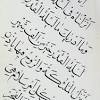 مشروبات طبيعية تسهم في الوقاية من فيروس كورونا. 1