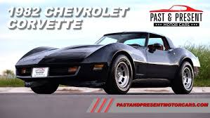 Image result for Black 1982 Tempo