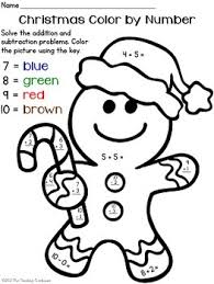 Обзор на раскраску country christmas creative haven. Free Christmas Color By Number Addition Subtraction Within 10