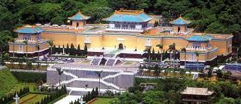 Anggapan kota taipei taiwan tempat menarik kerap kita temukan di beberapa lama pencarian google. Al Masyhur International Tempat Tempat Menarik Di Taiwan Part 1