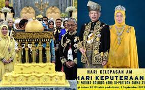 Namakucella cuti hari pertabalan yang dipertuan agong ke xvi. 9 September Cuti Umum Hari Keputeraan Agong Gempak