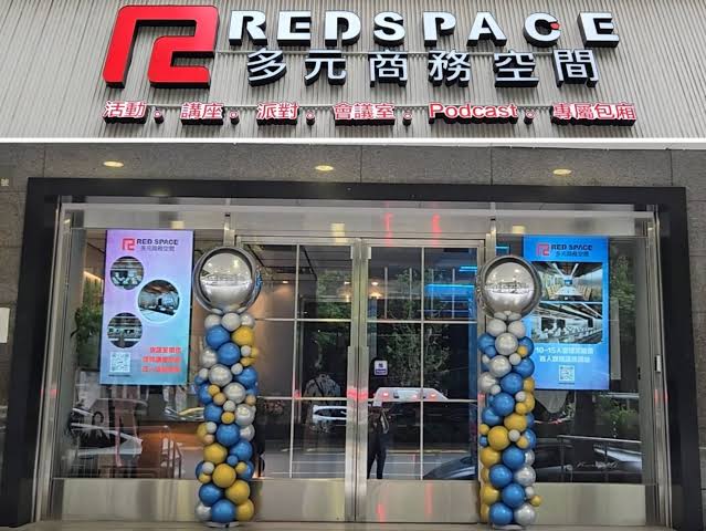 Red Space