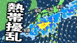 TBS NEWS DIG - News update