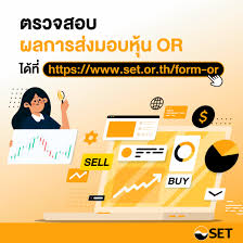 Amazon (amzn) มีหน่วยธุรกิจหลายแห่ง ตอนนี้ธุรกิจของ amazon ได้เติบโตอย่างแข็งแกร่งและอัตรากำไรก็มี. à¸§ à¸˜ à¸à¸²à¸£à¸™à¸³à¸« à¸™ à¹€à¸‚ à¸²à¸š à¸à¸Š à¸« à¸™ à¸• à¸­à¸‡à¸—à¸³à¸­à¸¢ à¸²à¸‡à¹„à¸£ Bualuang Knowledge Sharing