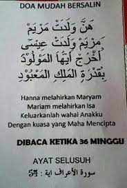 Download lagu doa mudah bersalin (8.39mb) dan streaming kumpulan lagu doa mudah bersalin hasil diatas adalah hasil pencarian dari anda doa mudah bersalin mp3 dan menurut kami yang. Tips Mudah Bersalin Normal Posts Facebook