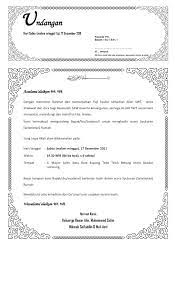 Aha, siapa yang di sini punya rumah baru, acungkan tangan dong? Contoh Surat Undangan Syukuran Menempati Rumah Baru Contoh Surat Terbaru