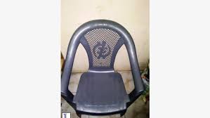Looking companies by tag chairs in ghana? Gye Nyame Plastic Chair Dansoman Dansoman Ghana Loozap