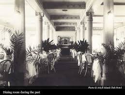 Guests can use a free shuttle service to the beach or a putting green shared lounge and a tour desk are available. Jekyll Island Club Hotel 1888 Jekyll Island Historic Hotels Of The World Then Now