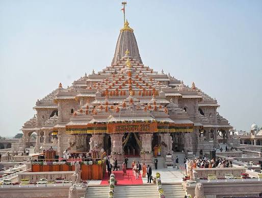 Ayodhya - Wikipedia