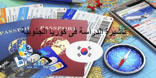 معلومات حول تأشيرة الدراسه فى كوريا الجنوبيه كوريا الجنوبية الهجرة الى اوروبا