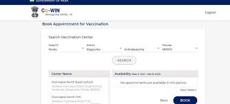 Free shipping, official deals, 30 days return and 24 months limited warranty. How To Register On Cowin Portal 6 Easy Steps To Book A Covid 19 Vaccine Slot Online Sans Aarogya Se The New Indian Express