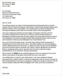 An effective cover letter will enhance your application letter should let the employer know what position you are applying for, what makes you a strong candidate, why they should select. Cover Letter For First Job Application Sample Pdf
