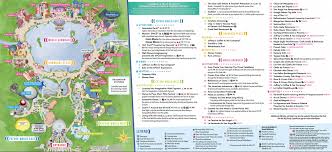 2021 disneyland park map pdf (with star wars: Epcot Map Walt Disney World
