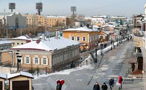 Москва, 3 мая 2021, 12:10 — regnum в монголии сегодня, 3 мая произошло землетрясение. Zhiteli Irkutska Oshutili Zemletryasenie Intensivnostyu 3 4 Balla Obshestvo Rbk