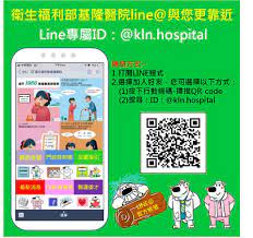 Free online qr code generator to make your own qr codes. Facebook