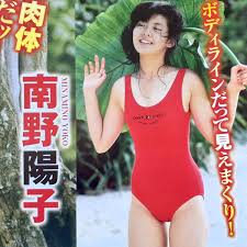 ◎青春アイドル水着☆南野陽子☆松田聖子☆松本伊代☆浅香唯カワイイ昭和80年代ビキニちっぱい乳首 ポッチ【A4サイズ切り抜き2p】－Funbid香港本地日本代購網站