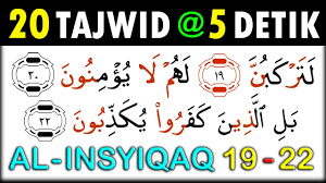 Baca juga surat al insyiqaq teks arab, terjemah bahasa indonesia dan bahasa inggris. Tebak Tajwid Qur An Surat Al Insyiqaq Ayat 19 22 Youtube
