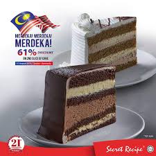 Menurut abby, dia berjanji tidak akan membeli lagi makanan dari secret recipe kerana dia meragui status halalnya. Tya On Twitter Sebagai Staff Sr Kehormat Mari La Saya List Kan Kek Selain Chocolate Indulgence Yang Wajib Anda Semua Cuba Ye