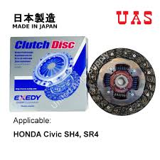 Parts online diagrams for easy selection of honda part. Exedy Clutch Disc Hcd802u For Honda Civic Sh4 Sr4