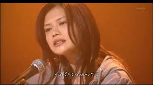 Born and raised in fukuoka prefecture. Yui Tokyo Youtube