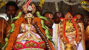 Karthika Brahmotsavam Panchami Theertham Welcome To Gotirupati Durga Goddess Tirupati Durga