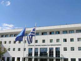 Последние твиты от υπουργείο παιδείας και θρησκευμάτων (@minedugr). Metonomazetai To Ypoyrgeio Paideias Fek Alfavita