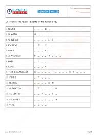 Pin By Katy Marsden On Mental Magic Exam Preparation Olympiad Exam Exam