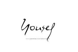 Download the vector logo of the bandar yousef brand designed by bandar yousef in encapsulated the above logo design and the artwork you are about to download is the intellectual property of the. Yousef Name Tattoo Designs Name Tattoo Designs Name Tattoos Name Tattoo
