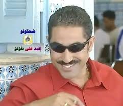 1/الهندسة المعمارية. 16.683- 2/الاجازة في التصوير الطبي ة المداواة بالأشعة.  12.43- 3/توليد تونس. 9.73- 4/توليد منستير. 8.76- 5/تمريض الكاف. 2.83+ +0.5  . Prepa PC. 6/ 7/هندسة مدنية تونس. 38.99+ 8/الاجازة في ادواتية