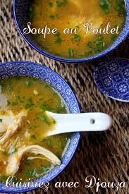 Soupe De Vermicelle Au Poulet Facile De Style Asiatique Recette Vermicelle Recette Asiatique Vermicelles