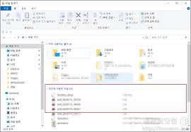 윈도우 11이 오늘 공개예정입니다 윈도우 10 유저들은 윈도우 7에서 10으로 무료 업그레이드 해준것처럼 10에서 11로 무료 업그레이드 됩니다 (견적 맞출때 fpp버전으로 한 의미가 있네요). ìœˆë„ìš°10 íŒŒì¼ íƒìƒ‰ê¸° ì„¤ì •í•˜ê¸°