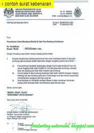 Check spelling or type a new query. Contoh Surat Rasmi Memohon Kebenaran Frasmi